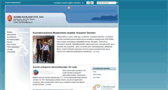Desktop Screenshot of finland.bg